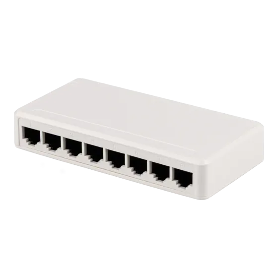 AT-NS-8 (B) коммутатор неуправляемый 8 портов